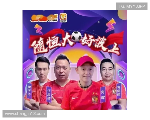 波球吧直播:畅享高清体育赛事与互动娱乐 波球吧直播:畅享高清体育赛事与互动娱乐