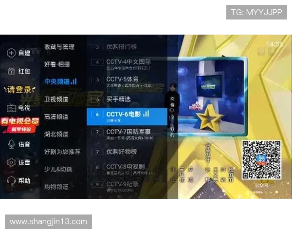 电视直播网观看:畅享高清流畅的视听盛宴 电视直播网观看:畅享高清流畅的视听盛宴